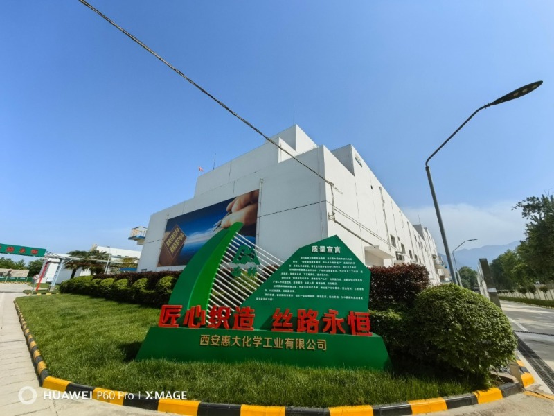 1728894766264258.jpg IMG_202410149990_800x600.jpg