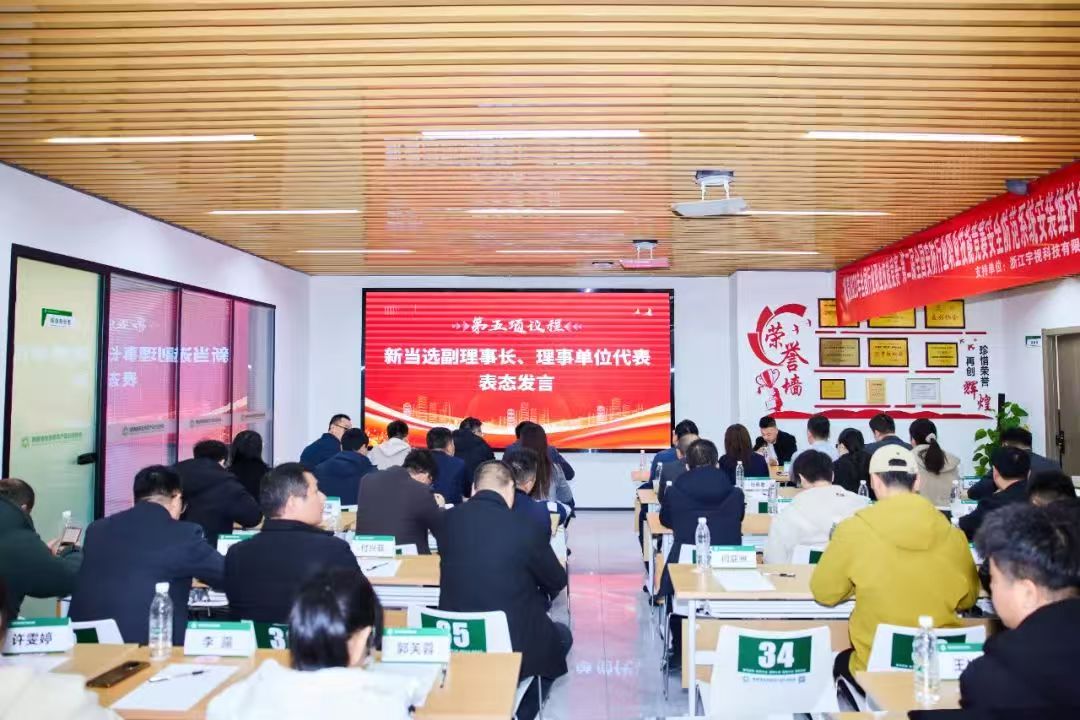 1741061116376485.jpg 微信圖片_20250304120053.jpg