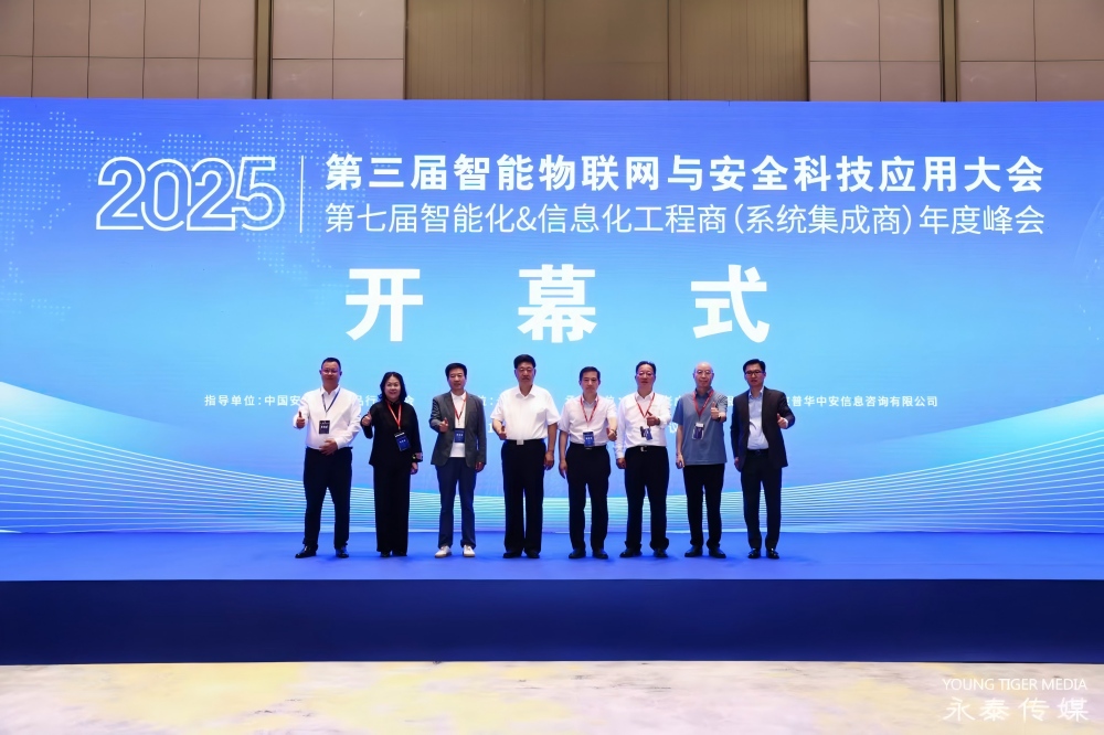 1758450110303029.jpg 微信圖片_20250921181551_17_10.jpg