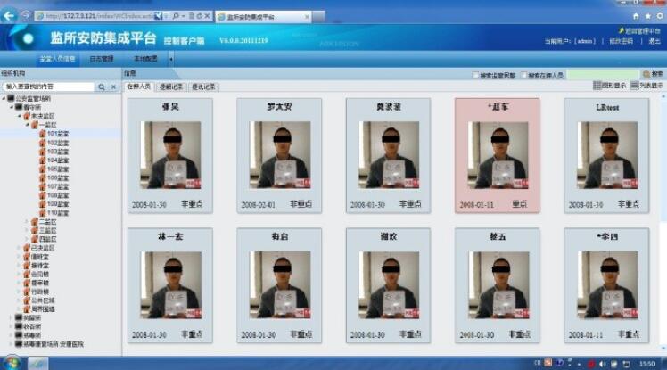 QQ截圖20190610214529.jpg QQ截圖20190610214529.jpg